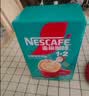 雀巢（Nestle）1+2生椰拿铁低糖*速溶咖啡三合一冲调饮品90条 实拍图