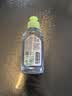 Frosch婴童餐具洗洁精 100ml 温和配方 温和去污 德国原装进口 实拍图