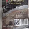 仙泉湖黄山大臭鳜鱼800g*1条(送料包)净膛腌制冷冻臭桂鱼海鲜食材 实拍图