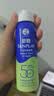 曼秀雷敦新碧冰凉防晒喷雾100ml 清爽防水防汗户外军训高倍防晒霜男女士 实拍图