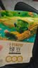 十月稻田 花生米 2斤 东北红花生仁 五谷杂粮粗粮 八宝粥原料 杂粮米 实拍图