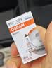 欧司朗（OSRAM）汽车灯泡  大灯近光灯远光灯卤素灯 H7 标准型 12V  (单支装) 实拍图