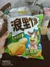 好丽友（ORION）浪里个浪玉米浓汤味125g/袋休 闲零食薯片小包装膨化食品小吃 实拍图