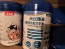 贝因美（Beingmate）CBP儿童成长奶粉 DHA/ARA高钙乳铁蛋白学生配方奶粉 800g*6罐 实拍图