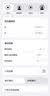 华强北新款【官配正品丨新Air第4代】蓝牙耳机无线适配苹果顶配主动降噪iPhone17/16/15/14/13半入耳式华强北 【主动降噪版全功能pods4】 主动降噪+改名定位+三真电量 实拍图