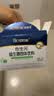 合生元（BIOSTIME）益生菌婴幼儿 奶味益生元双歧杆菌调理肠胃消化不良30袋 实拍图
