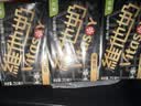 维他奶黑豆奶植物蛋白饮料250ml*24盒 营养早餐豆奶 整箱装 实拍图