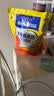 雀巢（Nestle）真视高学生奶粉350g叶黄素生牛乳早餐营养青少年奶粉独立装 实拍图