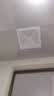 美的（Midea）【顶排】排气扇卫生间浴室集成吊顶换气扇强厨房劲换气1级能效J9 实拍图