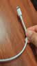 Apple/苹果 type-c转lightning闪电充电线-1米 手机数据线 旗舰店原装苹果iPhone 14 Pro Max快充线 实拍图