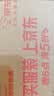 PMPM4.0玫瑰精华油VC焕光提亮PDRN修护紧致细纹面部护肤品易吸收礼物 实拍图
