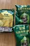 蒙豚有机草原黑猪 小里脊350g 瘦肉里脊 猪柳肉土猪肉 生鲜 烧烤食材 实拍图