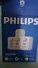 飞利浦（PHILIPS）一转三分控插座转换器儿童保护门耐高温厨房用适用【一件包邮】床头可折叠多功能插座学生宿舍安全 实拍图