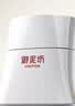 御泥坊水飞泥浆双能面膜去黑头清洁泥膜85g礼物 实拍图