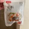 富昌 香辛料 大料50g 不熏不掺 八角茴香大料 火锅调料 佐料炖肉料 实拍图