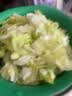 【火锅季】带根香菜100g 实拍图