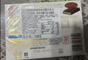 明治meiji抹茶巧克力盒装26片120g(代可可脂) 日本进口零食生日礼物 实拍图