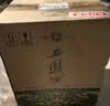 西凤酒 1964系列纪念版 55度 500ml*6瓶 整箱装 凤香型白酒 实拍图