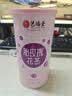 艺福堂花草茶 精品平阴原产胎玫瑰花茶120g 养生茶送母亲不熏硫搭菊花茶 实拍图