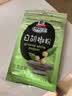 味好美（McCormicK）香辛料调料 【海南胡椒】纯白胡椒粉 10g 袋装 烹饪调味料 实拍图