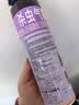 雷达（Raid）杀虫剂喷雾 550ml*2瓶 香甜橙花香型家用室内杀蟑 实拍图