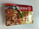 海底捞火锅底料 七珍菌汤火锅底料240g （真鲜）加量升级版 实拍图