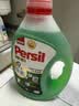 宝莹（Persil）酵素香氛洗衣液2L*2家庭装除菌除螨99% 持久留香护色柔顺婴儿可用 实拍图