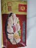 广州酒家虾饺480g 24只 水晶虾饺皇饺子生鲜速食早餐半成品广式早茶预制菜 实拍图