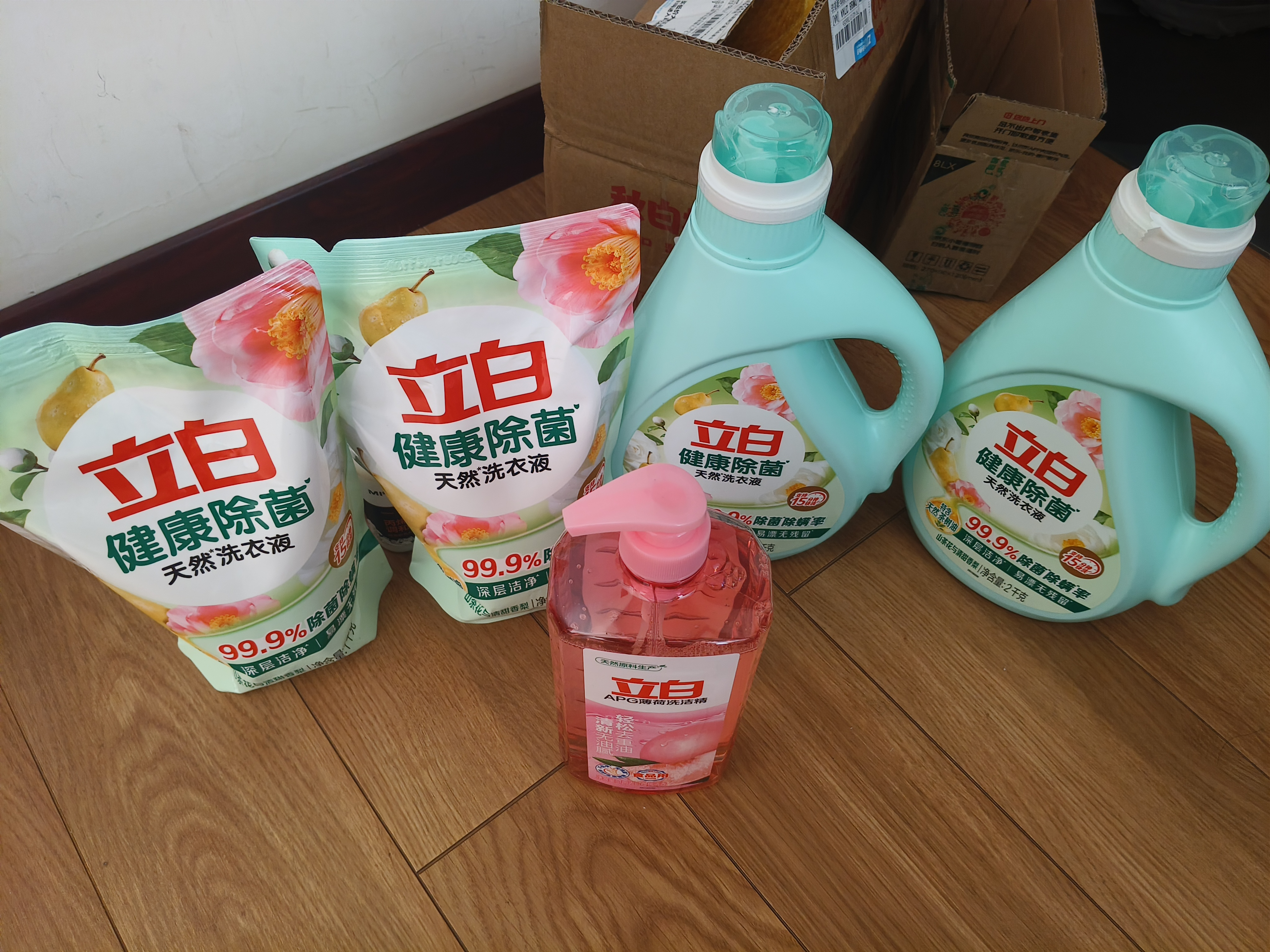 立白APG洗洁精大瓶1kg果蔬食品可用去油洗涤灵洗涤剂洗洁剂洗碗液  实拍图