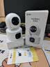 乔安（JOOAN）双摄1600万像素监控摄像头无线wifi网络高清监控器360度无死角带夜视全景云台家用AI监控手机远程 实拍图