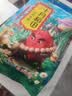 十月稻田 花生米 2斤 东北红花生仁 五谷杂粮粗粮 八宝粥原料 杂粮米 实拍图