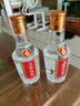 五粮液股份五粮头曲精品小酒45度浓香型白酒100mL*24瓶小瓶原箱中秋礼品 实拍图