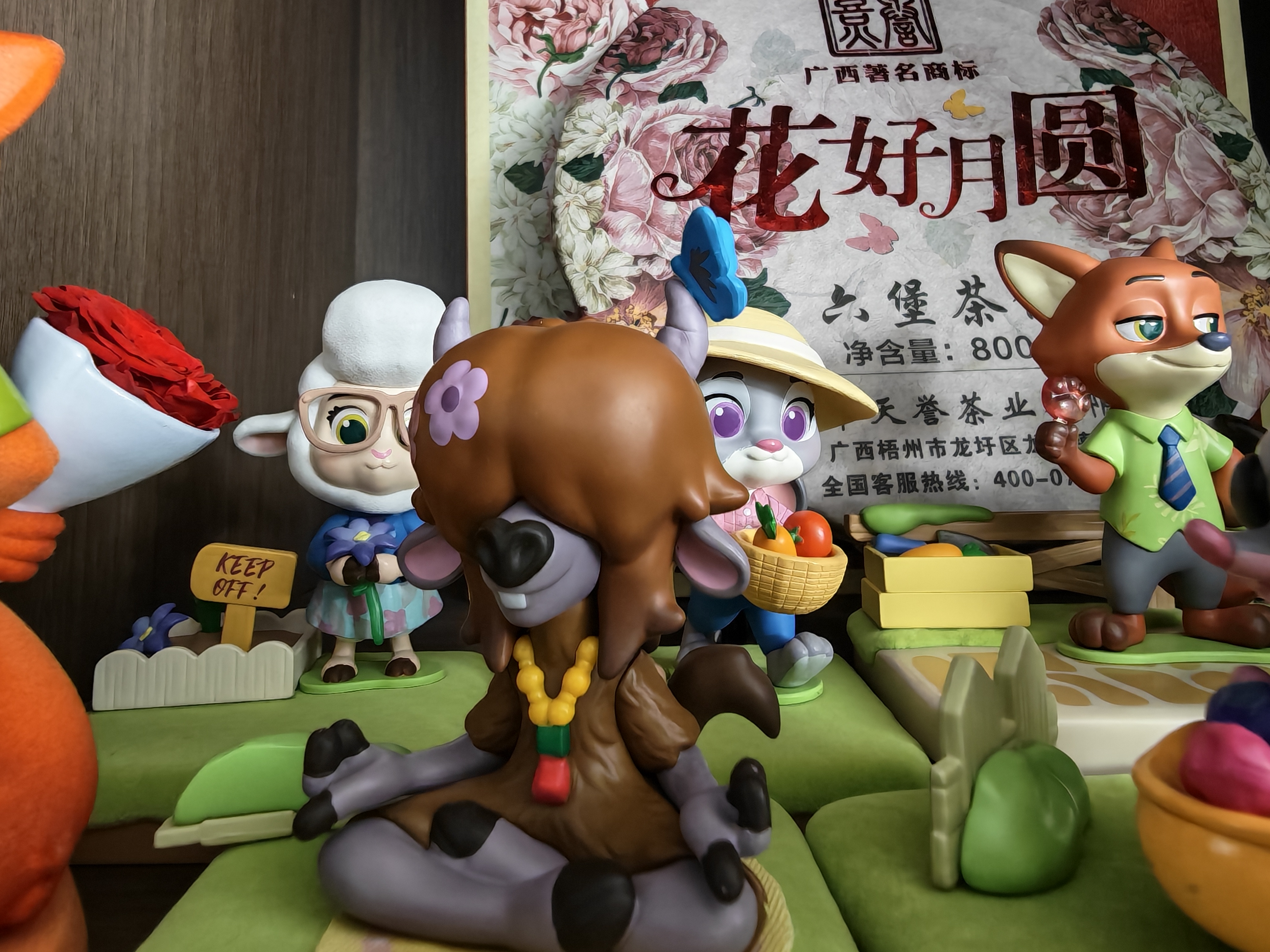 名创优品（MINISO）迪士尼疯狂动物城秋日庄园手办盲盒桌面摆件玩具周边生日礼物女 实拍图