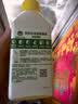 滴露（Dettol）洗衣机清洗剂强力杀菌去污消毒清洁剂滚筒波轮金装版250ml柠檬 实拍图