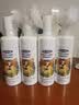 votesil英国宠物洁足泡沫150ml*2瓶 猫咪狗狗免水洗足部护理爪子脚抑菌 实拍图