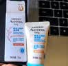 艾惟诺（Aveeno）新生儿特护滋润膏 0-6个月婴儿宝宝面霜 AD润肤霜特护霜10g 实拍图