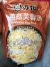 苏伯野菌芙蓉蛋花汤 12g*4包 方便速食汤早餐零食汤便携早餐代餐汤 实拍图