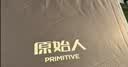 原始人 黑胶天幕帐篷户外露营网红野营遮阳棚野餐桌椅防晒八角蝶形 【速搭款】26㎡【八角奶油咖-2.6M高杆】建议2-18人 实拍图