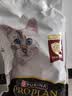 冠能猫粮 成猫猫粮鸡肉味10kg 全价猫粮 稳固免疫【宠物金选】 实拍图