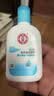 大宝【丁禹兮推荐】SOD清爽保湿凝露100ml*2乳液面霜擦脸油补水护肤品 实拍图