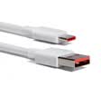 小米 原装6A数据线type-c充电线适配USB-C接口手机游戏机适用小米15红米k90/ Note13 实拍图