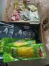 盛源来寿司食材工具17件套 日韩寿司醋酱油海苔萝卜紫菜包饭肉松亲子DIY 实拍图