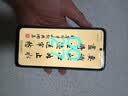 摩托罗拉 联想moto g100 四年质保 LCD护眼屏 7000mAh 国家补贴 应用六开 多场景NFC  8GB+256GB青峰绿 实拍图