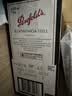 奔富（Penfolds）蔻兰山西拉/设拉子干红葡萄酒 750ml*6瓶 旋盖 【澳版】 实拍图