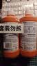 威猛先生（Mr Muscle）管道疏通剂 500g*3瓶 下水道疏通剂 卫生间管道疏通 实拍图