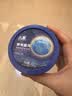 八喜梦与星河双色90g*3 抹茶海盐可可红茶 生椰拿铁(25年4月生产) 实拍图
