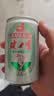 健力宝经典国货碳酸饮料橙蜜味200mL*24摩登迷你罐汽水补充电解质含蜂蜜 实拍图