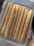 功德林苏式月饼传统净素糕点心素食老字号上海特产散装椒盐百果80g 实拍图