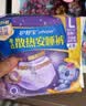 护舒宝 【速干防漏】考拉散热安睡裤M大码4条安心裤夜安裤型卫生巾自营 实拍图