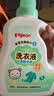 贝亲（Pigeon）婴儿洗衣液儿童专用酵素去污无酒精(清新果香)3L囤货装 PL405 实拍图